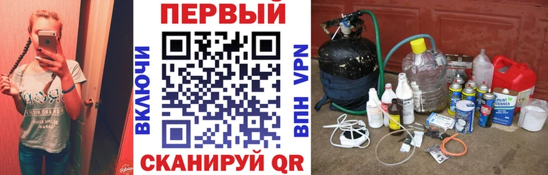 Амфетамин Premium  Духовщина 