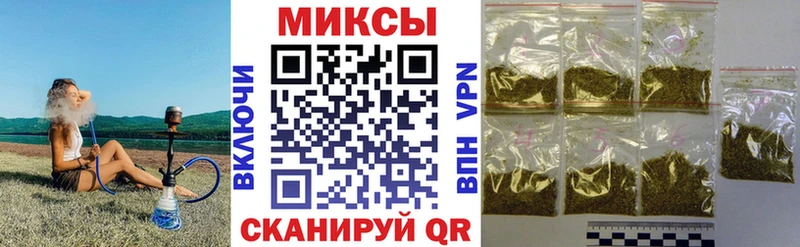 Бутират жидкий экстази  Духовщина 