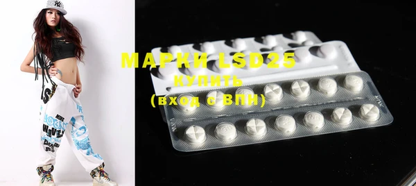 MDMA Premium VHQ Абинск