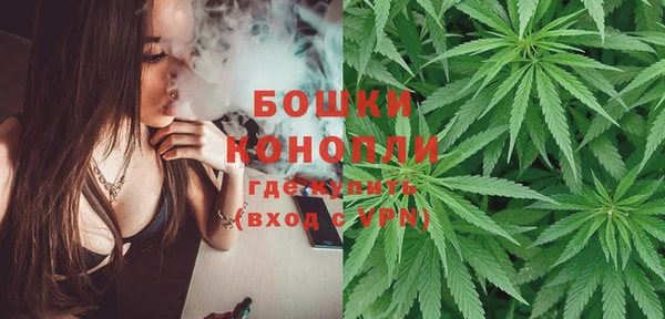 мефедрон VHQ Абдулино