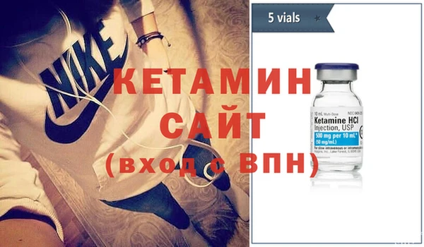 мефедрон VHQ Абдулино