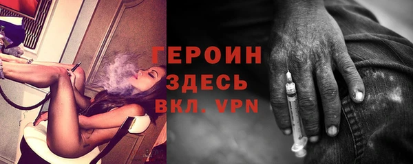 эйфоретик Пересвет