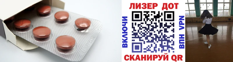 ЛСД экстази кислота  omg маркетплейс  Духовщина 