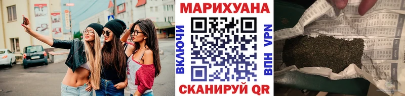 blacksprut как войти  магазин продажи наркотиков  Духовщина  Бошки Шишки семена 